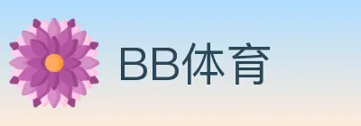 BB体育 logo